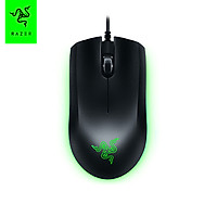 Razer Abyssus Essential Optical Gaming Mouse w/True 7200 DPI Optical Sensor/3 Hyperesponse Buttons Powered by Razer
