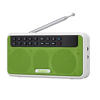 Loa Bluetooth không dây Rolton E500 6W Máy nghe nhạc âm thanh nổi HiFi Đài FM kỹ thuật số di động với màn hình LED đèn pin