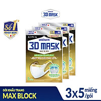 Combo 3 Khẩu trang Unicharm 3D Mask Premium Nẹp Mũi Siêu Bảo Vệ size M gói 5 miếng