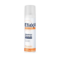 Etiaxil Déodorant Douceur 48H Sans Aluminium - Xịt Khử Mùi Không Muối Nhôm 150ml