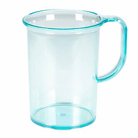 Camellia Cup Cup Brushing Cup Plastic Mug Lele Series Blue 054002*