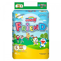 Tã Quần Goo.n Friend