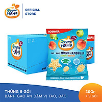 Thùng 9 Gói Bánh gạo ăn dặm vị táo, đào Fruto Nyanya 30g