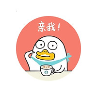 Giá Đỡ Điện Thoại Vịt Ins Dễ Thương Nhiều Sắc Thái Xoay- Hàng Chính Hãng