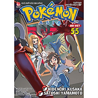 Pokémon Đặc Biệt - Tập 55