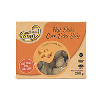 Hạt Điều Cơm Dừa Sấy Hộp Giấy 200g - FAMINUTS