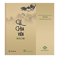 Lệ Hoa Viên