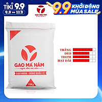 Gạo ngon Má Năm túi 10kg. Gạo Nàng Hoa mới chất lượng cao từ vùng đồng bằng sông Cửu Long