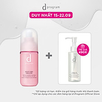 Sữa Dưỡng Cho Da Khô Nhạy Cảm d program Moist Care Emulsion 100ml