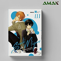 Sasaki và Miyano - Tập 1 (Manga)
