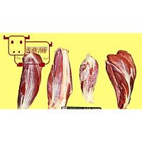 Bắp trâu Ấn Độ-buffalo shin shank