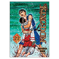 Kingdom 22