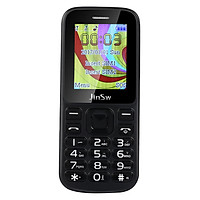Mobile Phone Bar Mobile Phone Benefit Dual Card Dual Standby Loud Volume Unisex Alarm