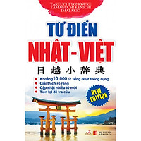 Từ Điển Nhật – Việt 2019