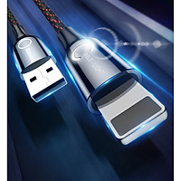 cáp sạc tự ngắt cho iphone chính hãng baseus