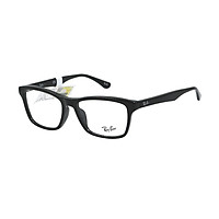 Gọng kính chính hãng Rayban RB5279F 2000