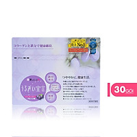 Thạch bổ sung Collagen và chất Sắt Aishitoto Collagen Jelly Iron 30 gói