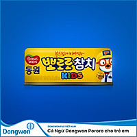 Cá ngừ Dongwon PORORO cho trẻ em 100G