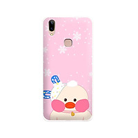 Ốp lưng dẻo cho điện thoại Vivo V9 - Y85 - 01113 7868 DUCK02 - In hình Vịt con đáng yêu - Hàng Chính Hãng