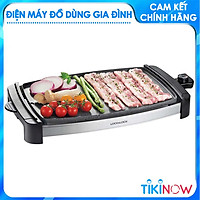 Vỉ Nướng Điện Lock&Lock EJG211BLK (1800W) - Hàng chính hãng