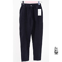 Quần jean nữ dáng baggy lưng thun cạp chun,co dãn 4 chiều 3 màu lựa chọn đủ size từ 40-80 kg Mã V191 - HEY OFFICAL
