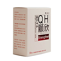 YUNG CHEN Coenzyme Gu Xin