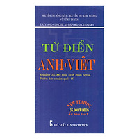 Từ Điển Anh – Việt (Khoảng 35.000 Từ)