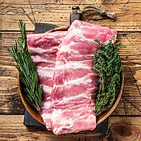 Sườn heo cánh buồm cắt sẵn 1kg