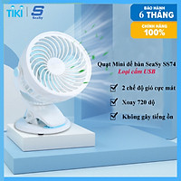 Quạt Mini Để Bàn, Quạt Tích Điện USB Cầm Tay, Quạt Kẹp Bàn Đa Năng SeaSy SS74, 3 Cấp Độ Gió Cực Mát, Điều Chỉnh Hướng Gió 720 Độ, Không Gây Tiếng Ồn, Pin Dung Lượng Lớn, Sử Dụng Trong Nhiều Giờ – Hàng Chính Hãng