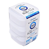Bộ 3 chiếc Hộp Nhựa Đựng Thực Phẩm Kháng Khuẩn AG+ 120ml - Nội Địa Nhật