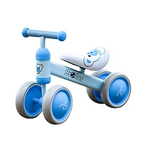 Xe đạp chòi chân trẻ em Broller BABY PLAZA QT-8095A