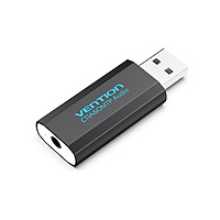 USB Chuyển Đổi Âm Thanh Tai Nghe 3.5mm VENTION Cho Laptop/Máy Tính Bàn/PS4 - Đen