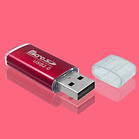 Đầu đọc thẻ nhớ vỏ nhôm cao cấp, có đèn tín hiệu, kích thước nhỏ gọn