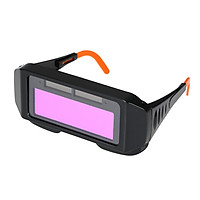 Automatic Dimming Welding Lens Solar Auto Welding Protect Eyes Safety Glasses For The Welder