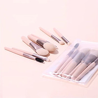 Bộ Cọ Trang Điểm Cá Nhân 7 Cây Kèm Túi Đựng Dễ thương - Nhiều Màu