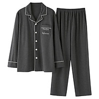 Đồ bộ Pijama đồ ngủ nam cao cấp, vải COTTON 100 dày dặn & thoáng khí phù hợp cho cả 4 mùa (701)