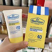 Kem Chống Nắng Chống Tắc Lỗ Chân Lông Dr. Belmeur UV Derma Non-Comedogenic Sun Cream SPF40+ Pa+++ 50ml