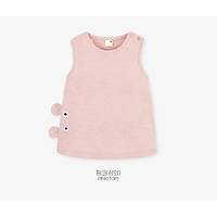 Đồ bộ bé trai bé gái mặc ở nhà cotton siêu mềm hàng VNXK binhphuong.store