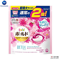 Túi 32 viên giặt xả Bold Gel Ball 3D Detox Premium Blossom hàng Made in Japan