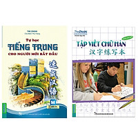 Combo Tự học Tiếng Trung cho người mới bắt đầu+ Tập viết tiếng hán ( tặng kèm 1 giá đỡ iring)