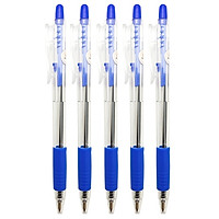 Bộ 5 Bút Bi 0.5mm Queen 740 - Mực Xanh