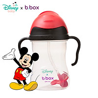 DISNEY BÌNH NƯỚC BBOX 360 ĐỘ CHO BÉ TẬP UỐNG NƯỚC (HÀNG CHÍNH HÃNG)