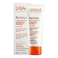 Kem Chống Nắng Pháp Uriage Không Thấm Nước SPF50+ 100ml