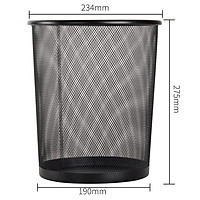 Thùng rác văn phòng lưới Deli - Sọt đựng rác - Màu đen - 28cm - 9188/E9190