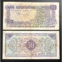 Tờ tiền 50 đồng hoa văn dây leo trong bộ tiền tướng Việt Nam sưu tầm