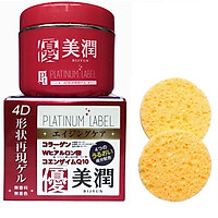 Combo 1 hộp kem dưỡng chuyên sâu Platinum Label Nhật bản ( 175ml) VỎ ĐỎ+ 2 bông rửa mặt đa năng