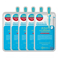Combo 5 Mặt Nạ Chứa Tinh Chất P.D.F Làm Dịu Da Dành Cho Da Mụn Mediheal P.D.F Ac-Dressing Ampoule Mask Ex
