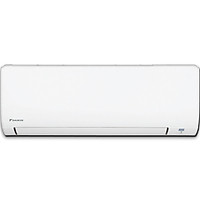 Máy Lạnh Daikin FTC60NV1V/RC60NV1V (2.5HP) - Hàng Chính Hãng