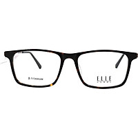 Gọng kính unisex chính hãng EL18325 DB