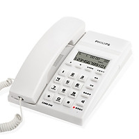 Điện Thoại Bàn Có Dây Philips (PHILIPS) CORD040
